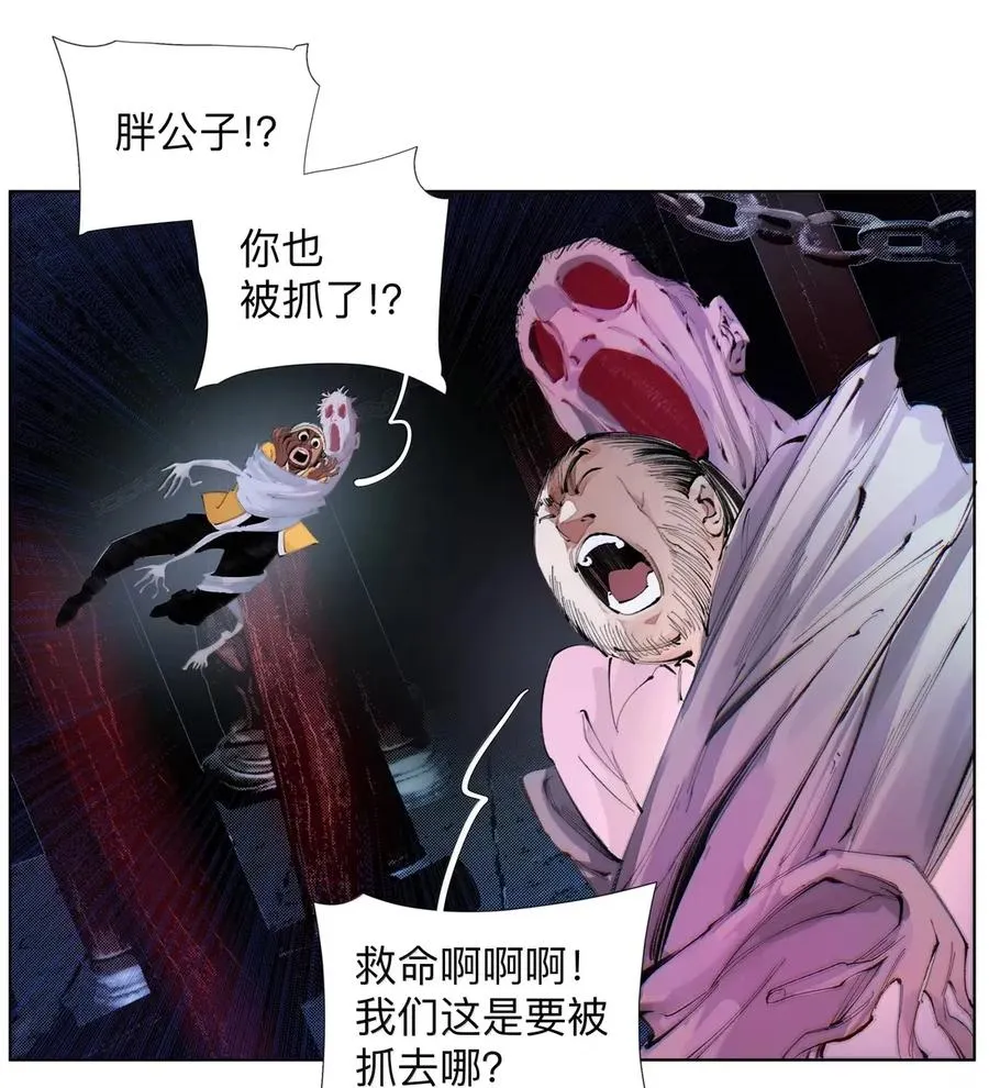 43 合2.0 第14页