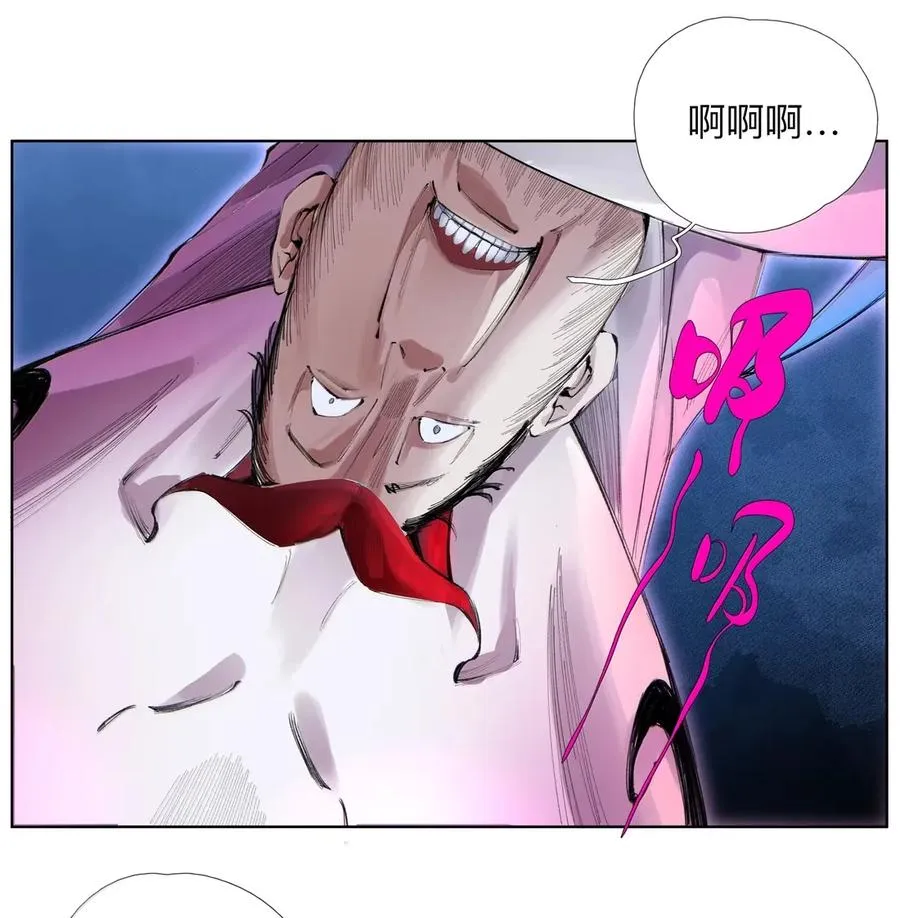 43 合2.0 第18页