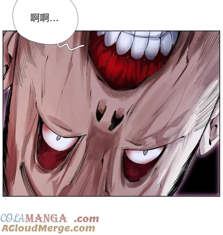 43 合2.0 第19页