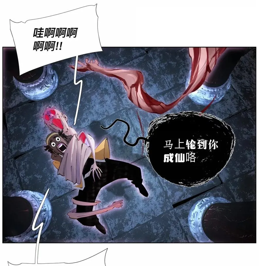 43 合2.0 第21页