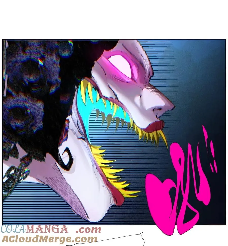 43 合2.0 第28页