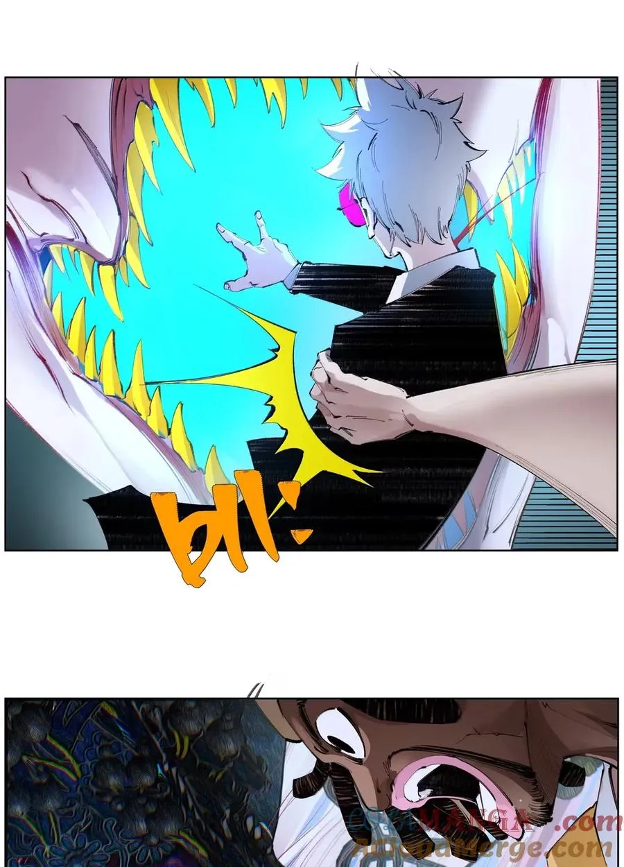 43 合2.0 第31页