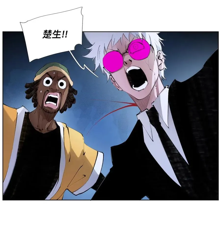43 合2.0 第33页