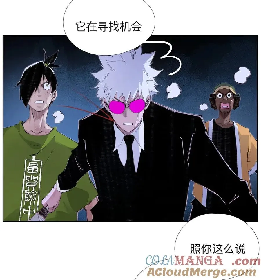 43 合2.0 第43页