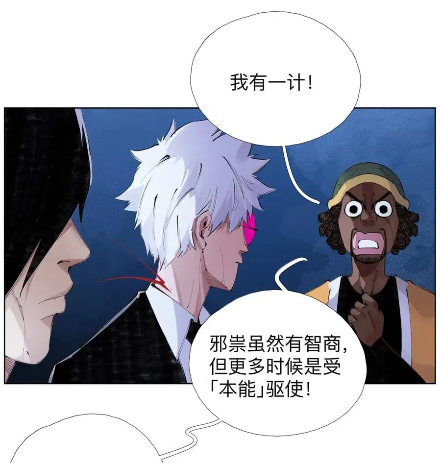 43 合2.0 第47页