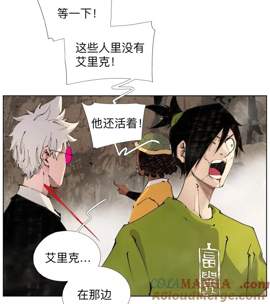 45 宰人航天技术 第19页