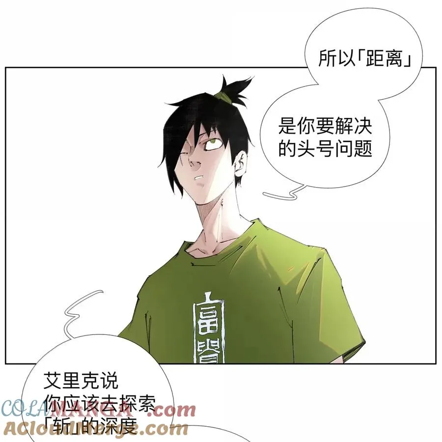47 看来又有人要断臂了哈哈 第40页