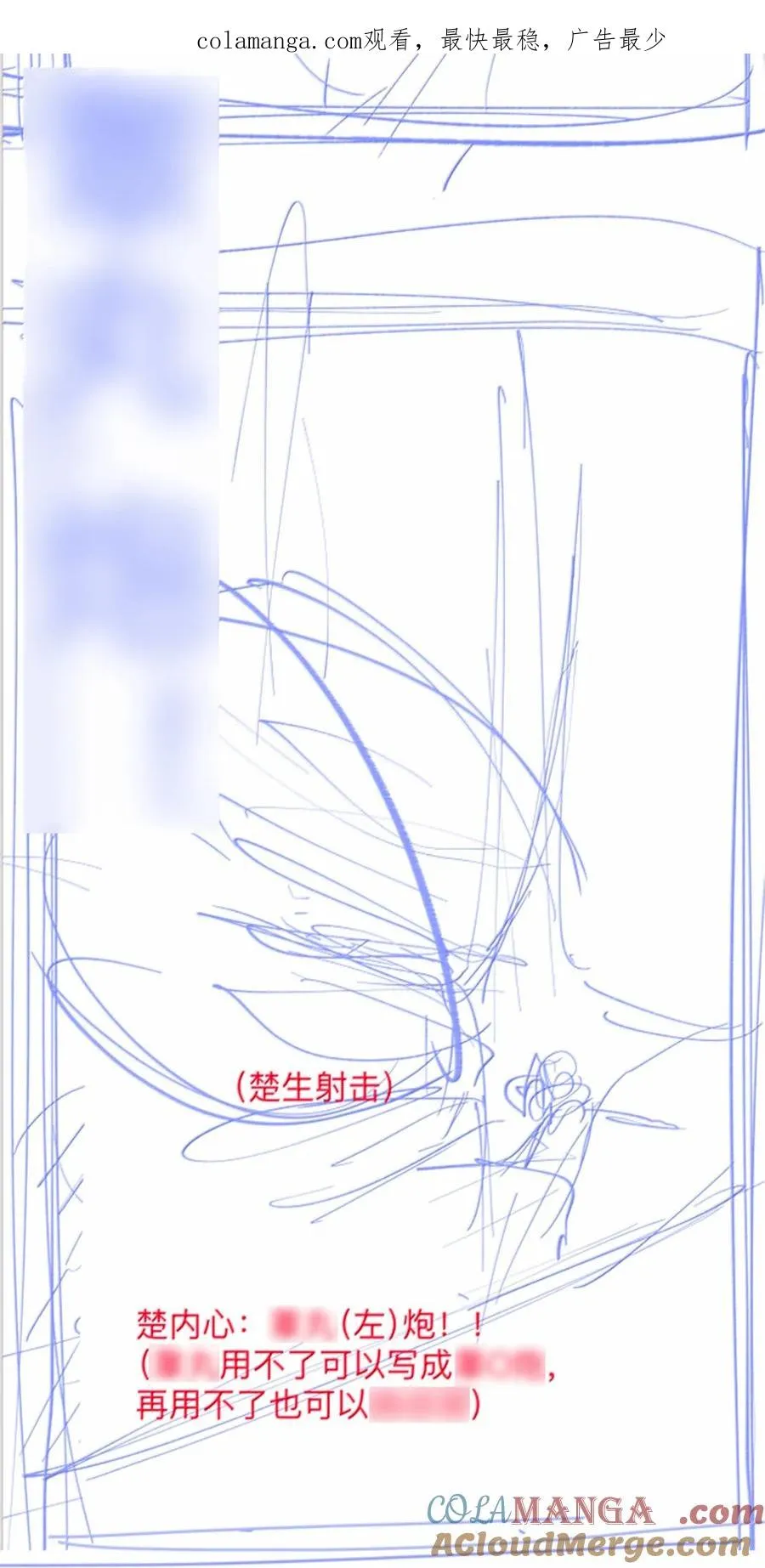 48 他好我也好 第1页