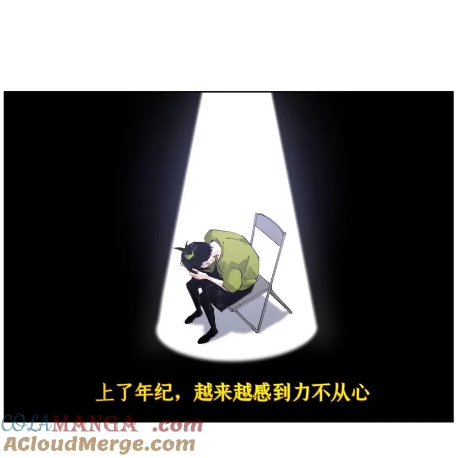 48 他好我也好 第4页