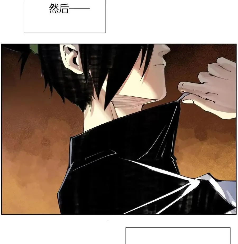 51 第二季！开！ 第12页