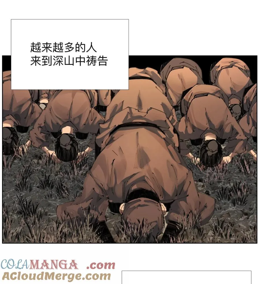 55 VCR准备中 第13页