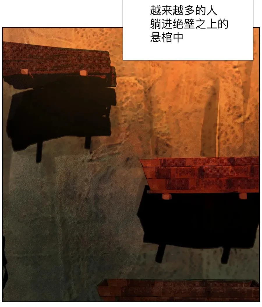 55 VCR准备中 第14页