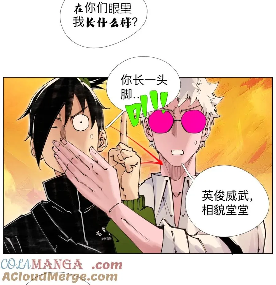 55 VCR准备中 第25页