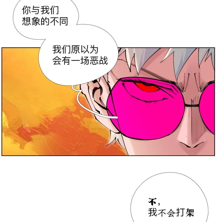55 VCR准备中 第26页