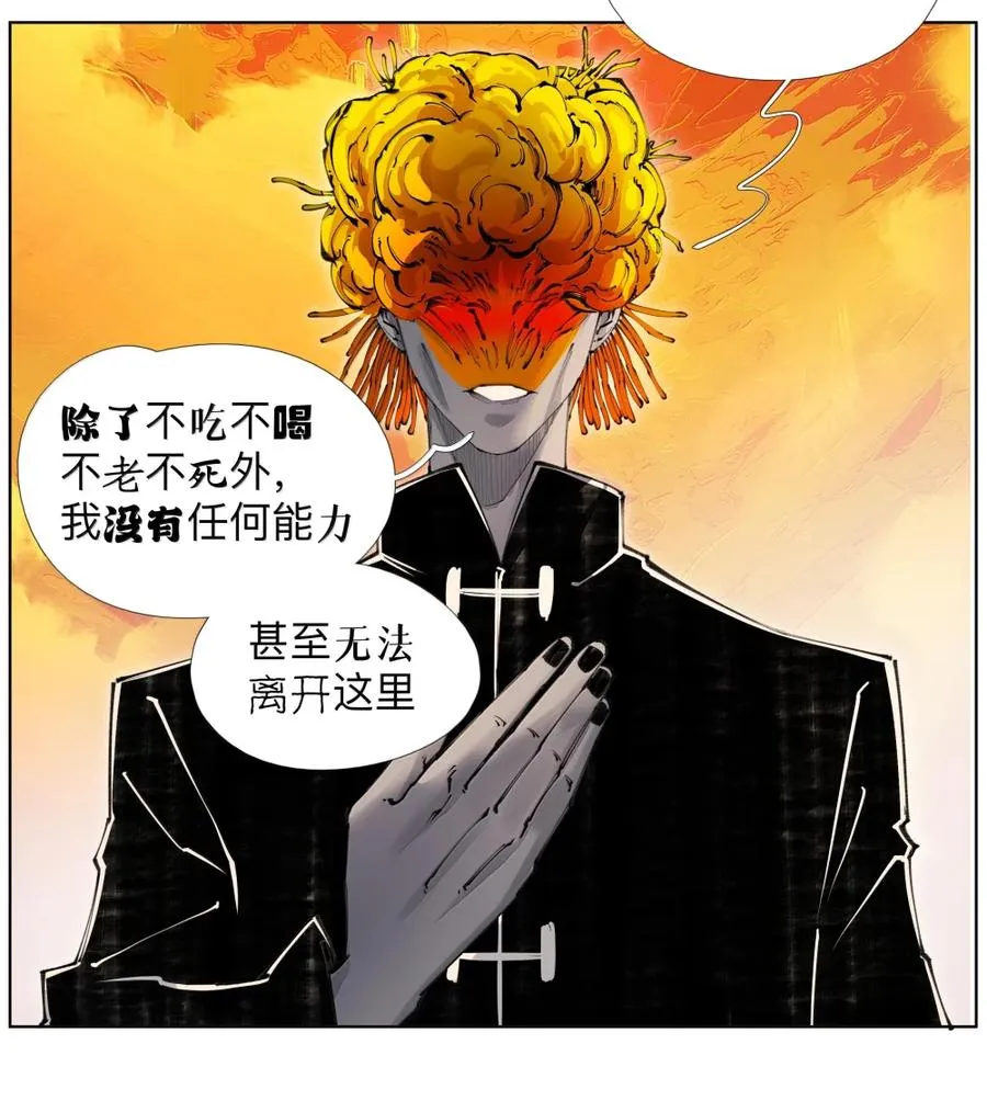 55 VCR准备中 第27页