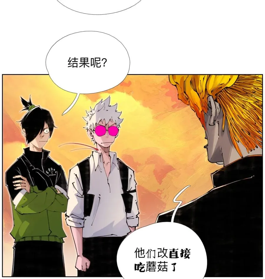 55 VCR准备中 第30页
