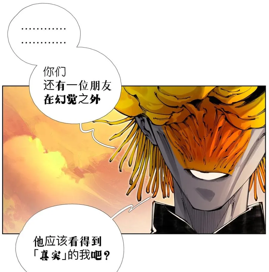 55 VCR准备中 第32页