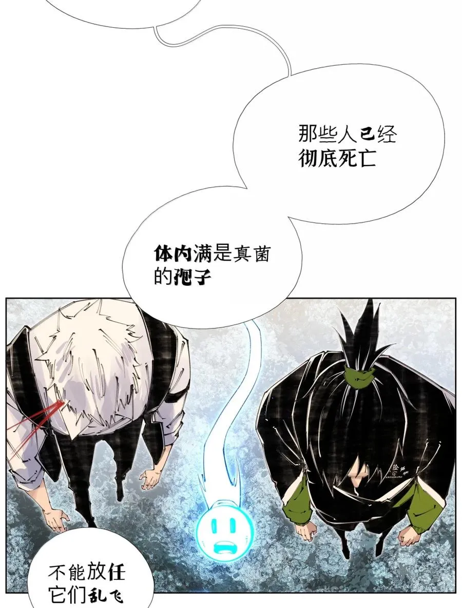 55 VCR准备中 第33页