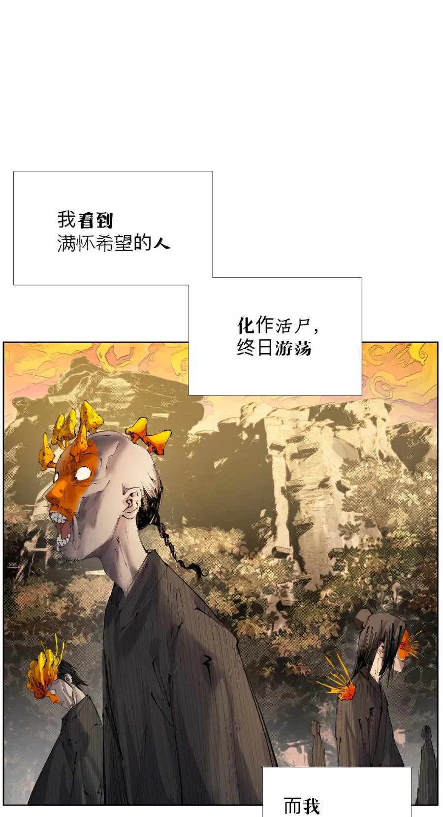 55 VCR准备中 第47页