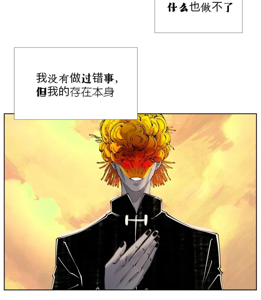 55 VCR准备中 第48页