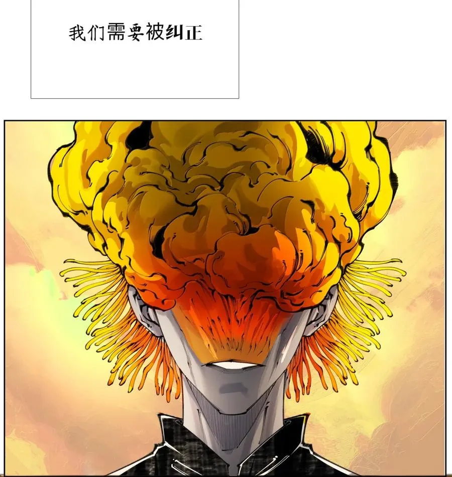 55 VCR准备中 第50页