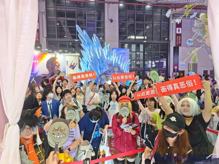 我知道你很急！ bw现场返图来咯 第6页