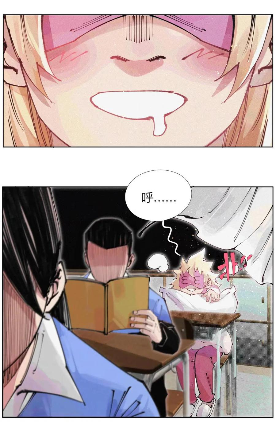 62 脐带绕颈，总裁欢迎回家与青春的梦 第26页