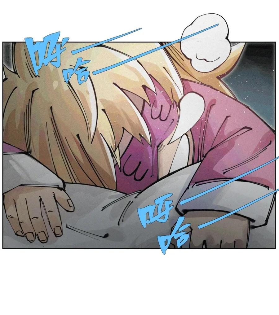 62 脐带绕颈，总裁欢迎回家与青春的梦 第27页