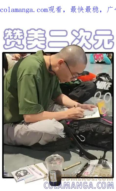 64 言多必失啊~bro 第1页