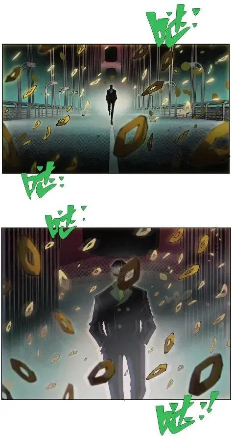 64 言多必失啊~bro 第20页