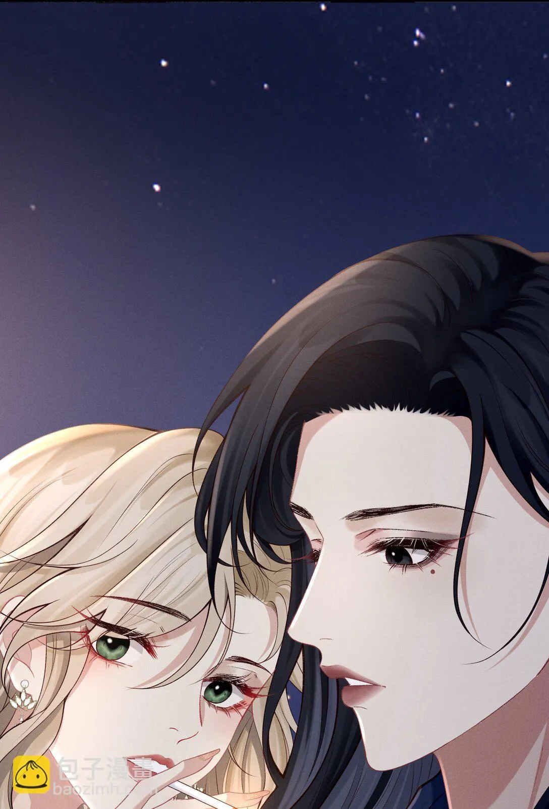 001 我对姐姐是毫无保留的！+上线活动 第26页