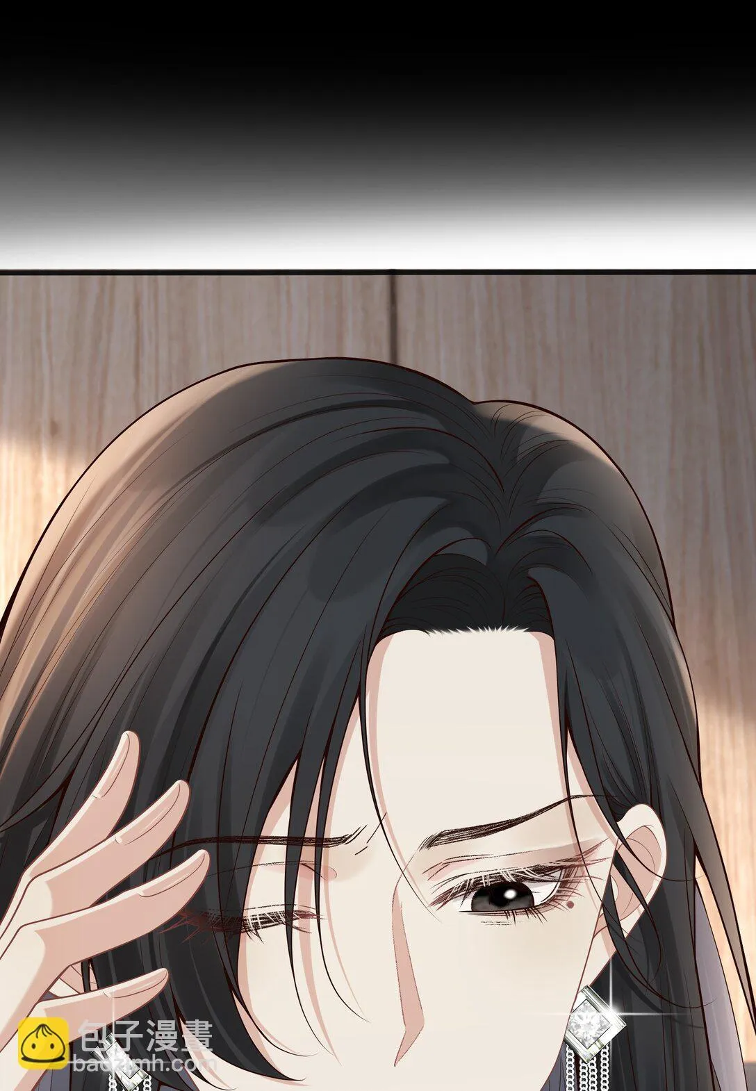 003 你是在吃醋吗？ 第30页