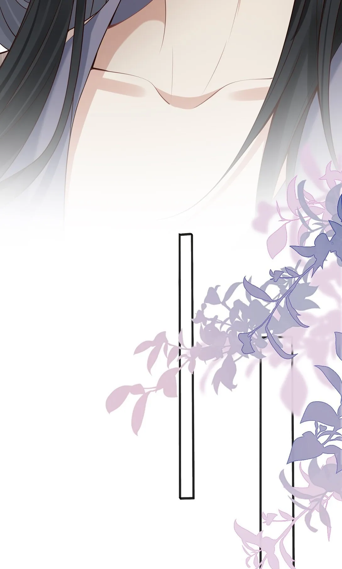 003 你是在吃醋吗？ 第44页