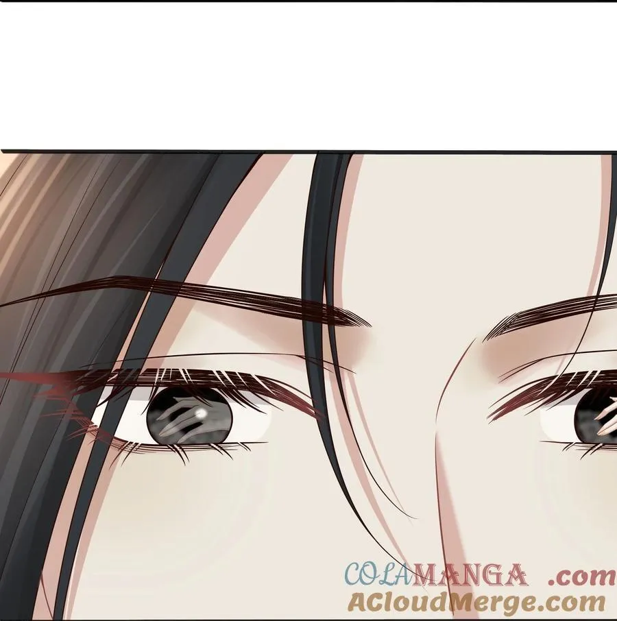 010 欧总，我不是故意的！ 第25页