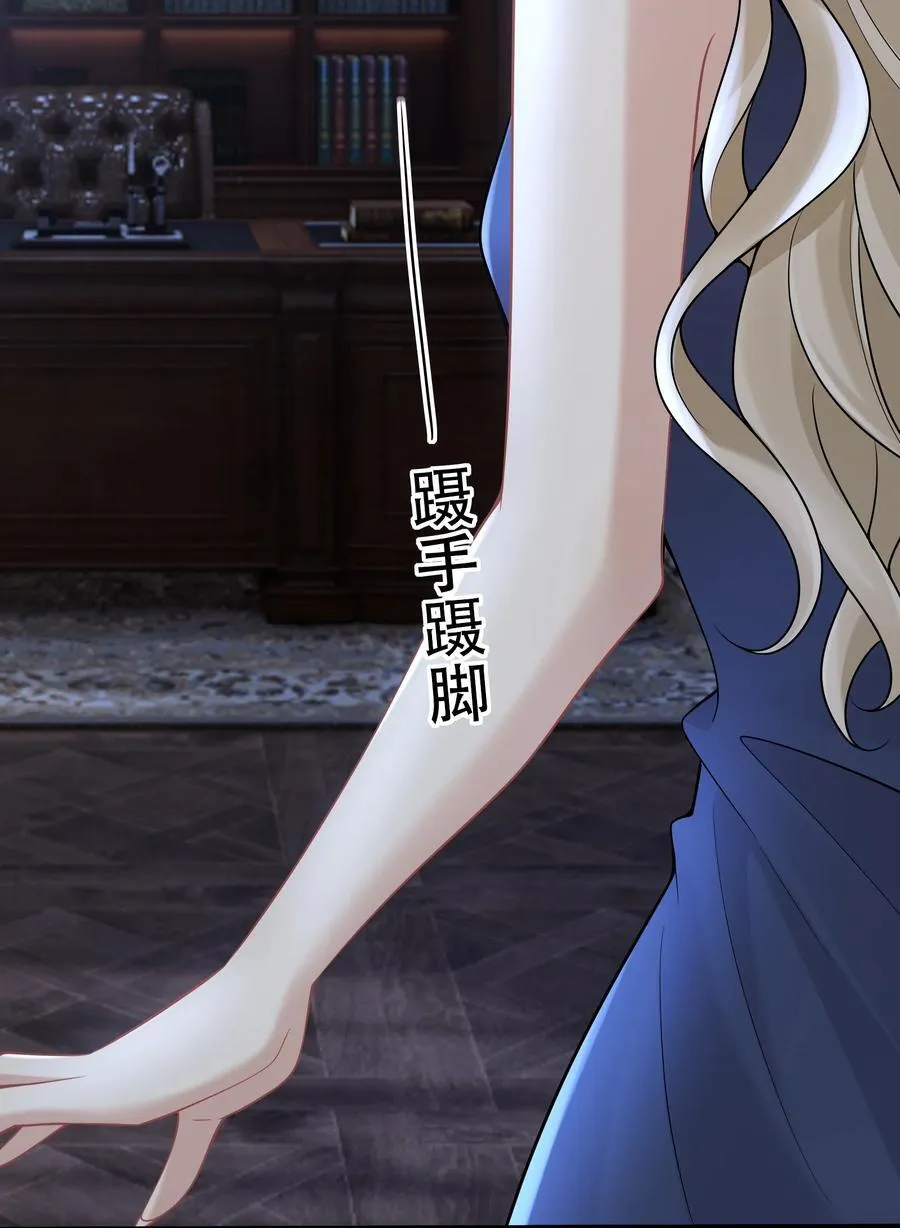 014 被抓包了？！ 第15页