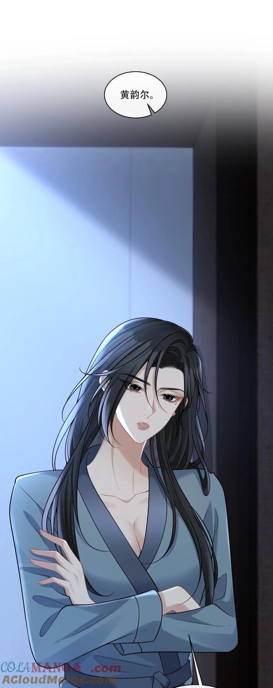 014 被抓包了？！ 第19页