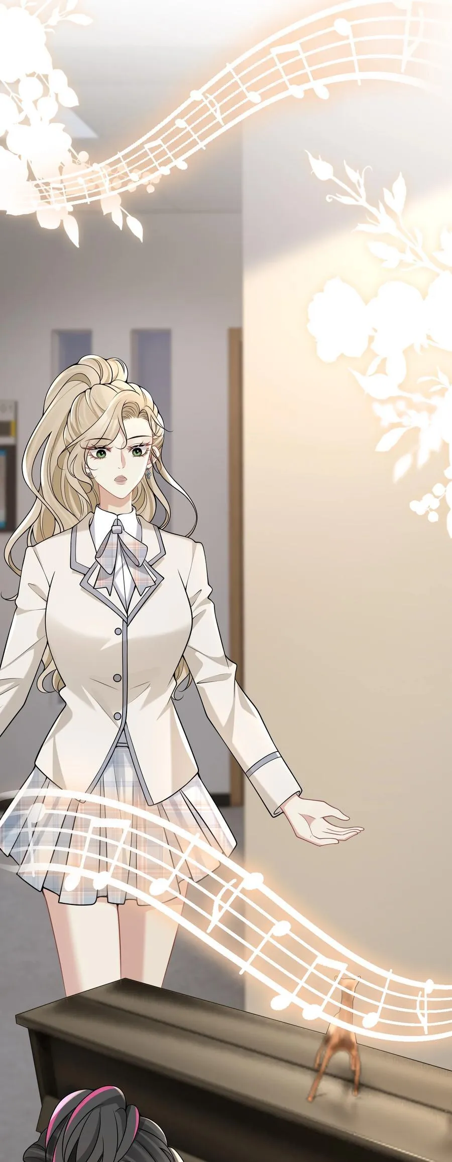 014 被抓包了？！ 第41页