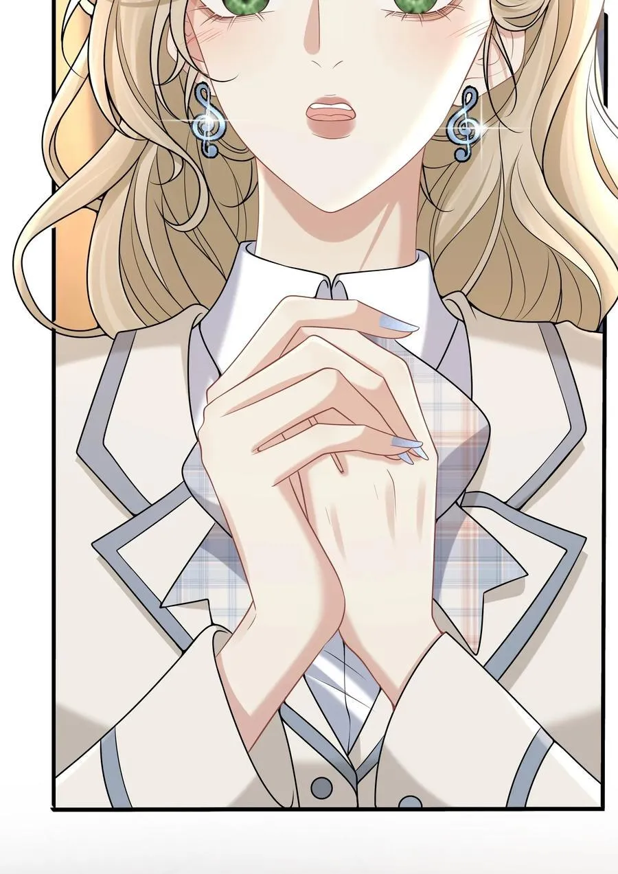014 被抓包了？！ 第48页