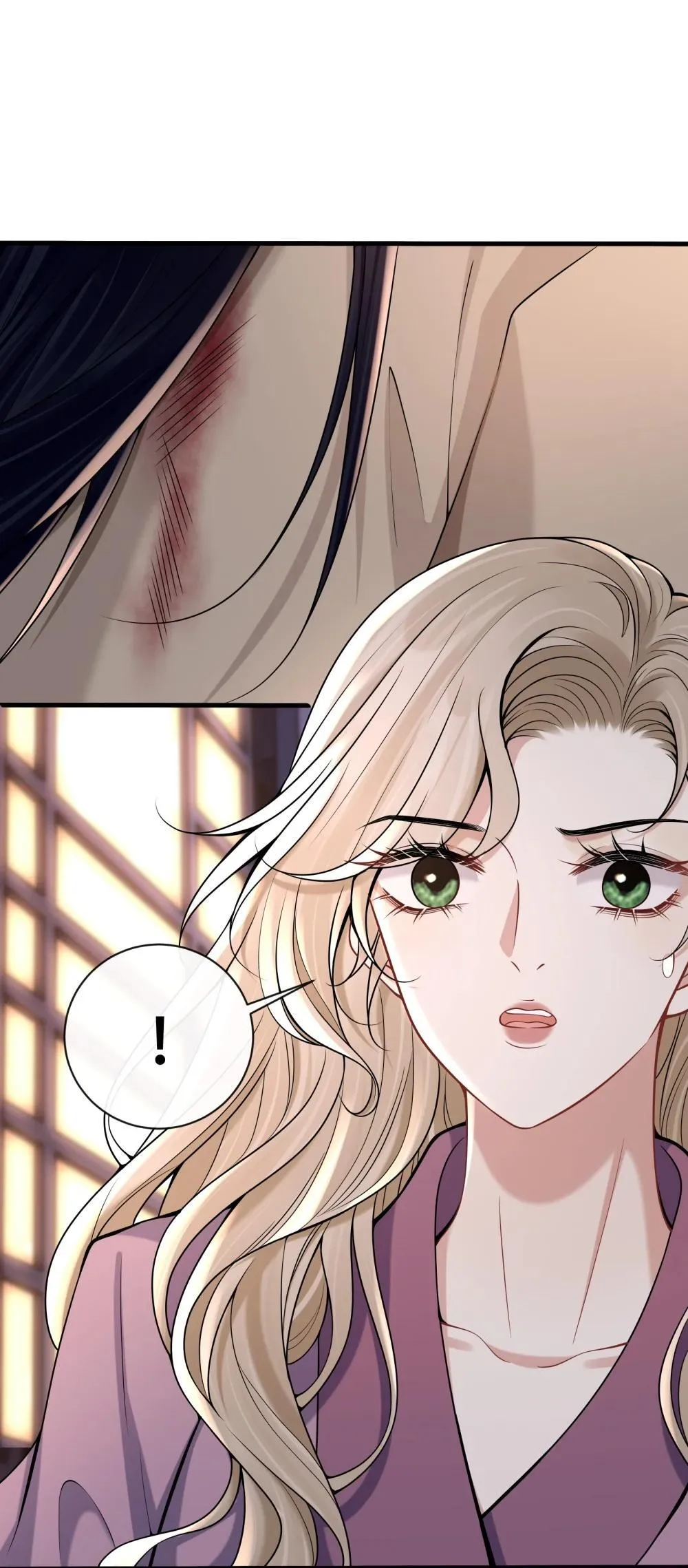 016 我帮你看看 第40页