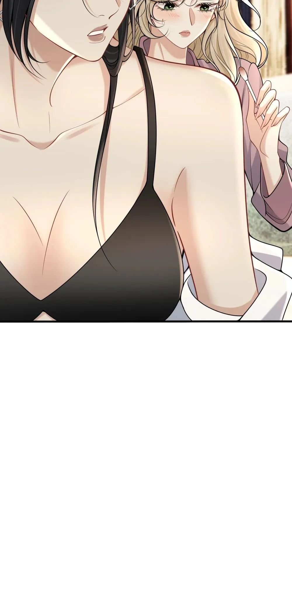 016 我帮你看看 第53页
