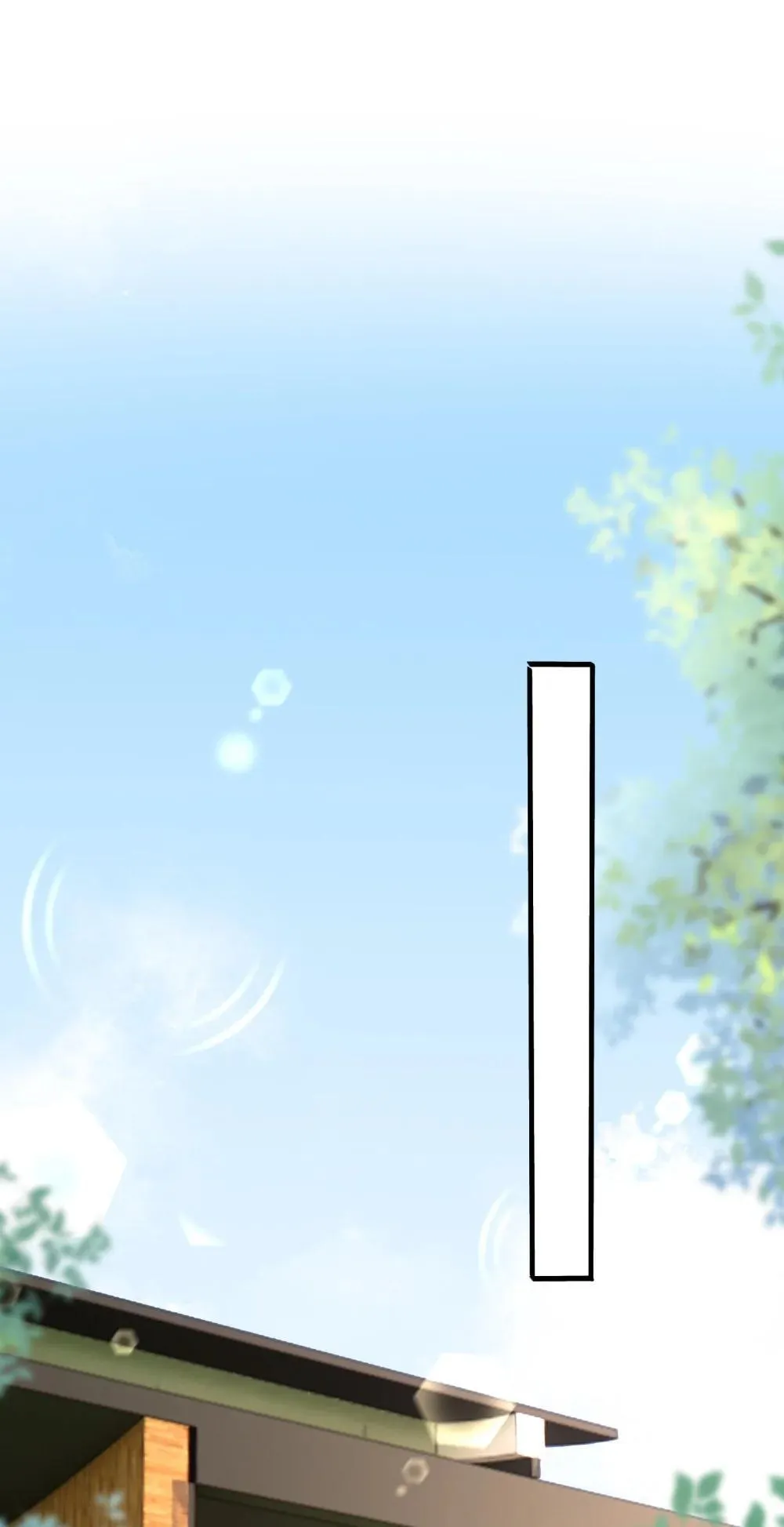 017 心疼你 第23页