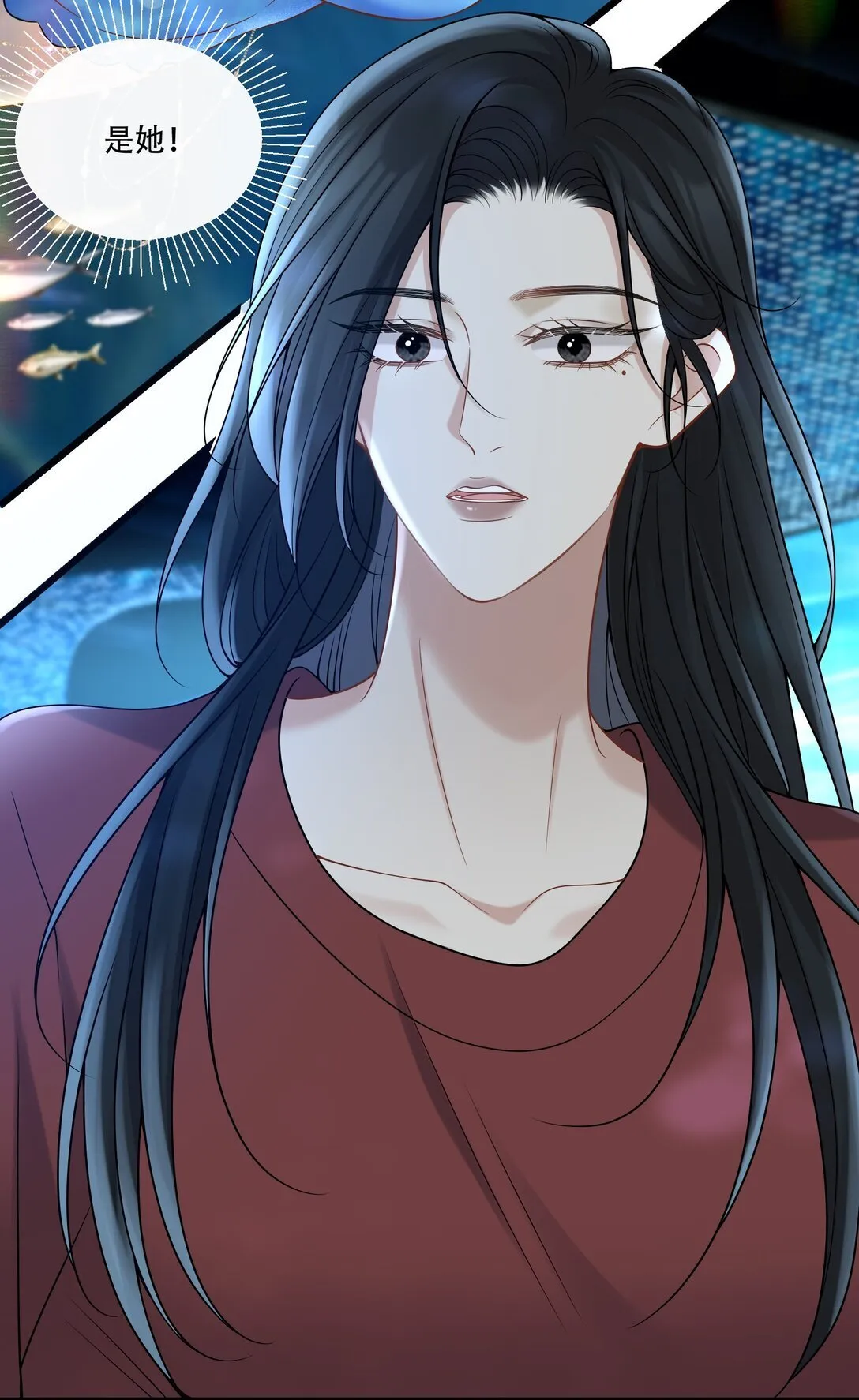 018 她很撩人 第35页