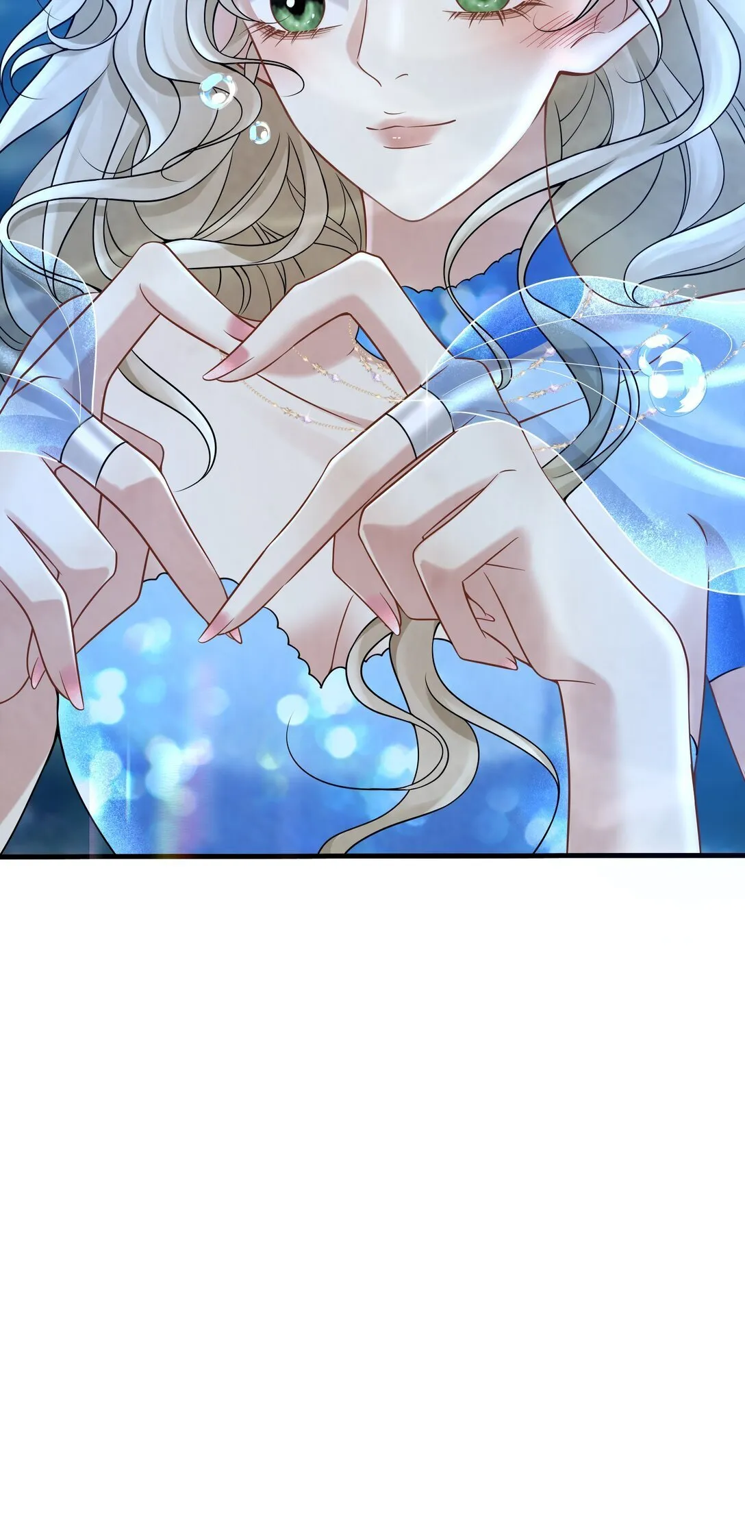 018 她很撩人 第39页