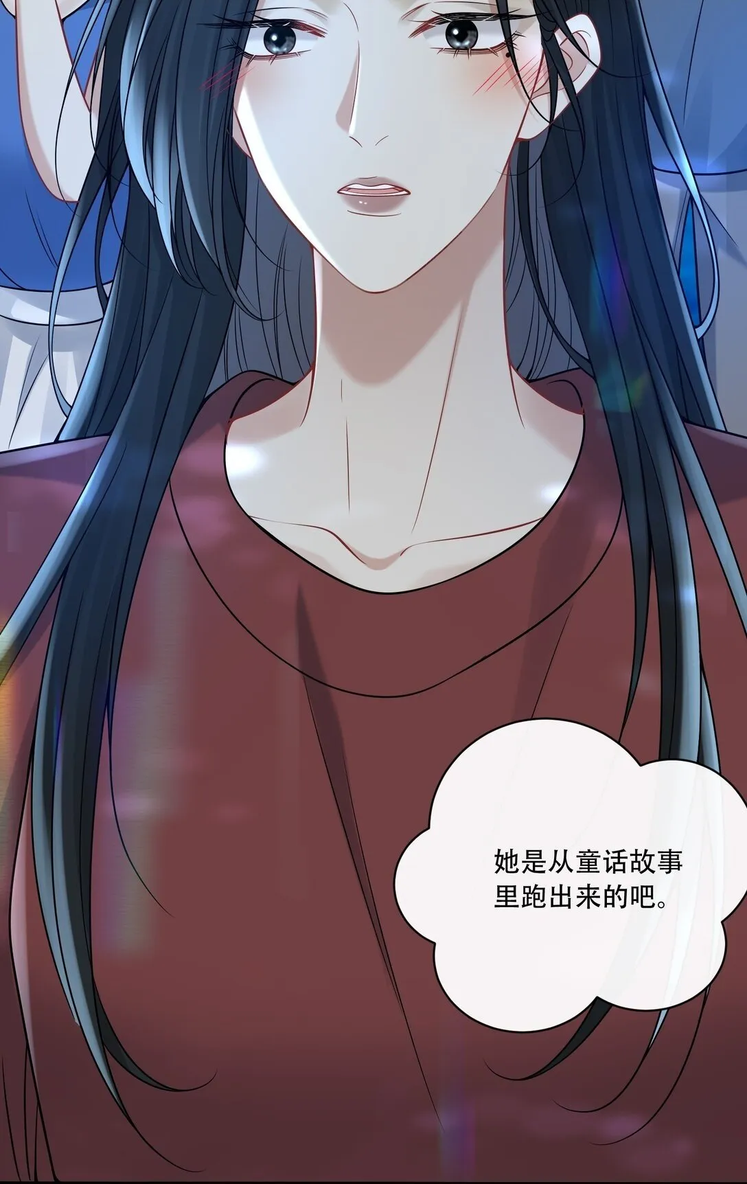 018 她很撩人 第41页