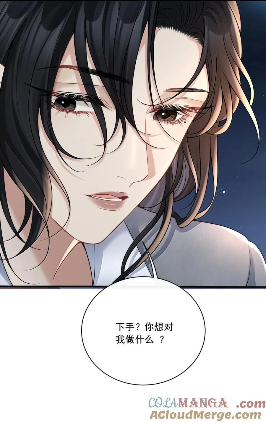 022 小飞咪 第46页