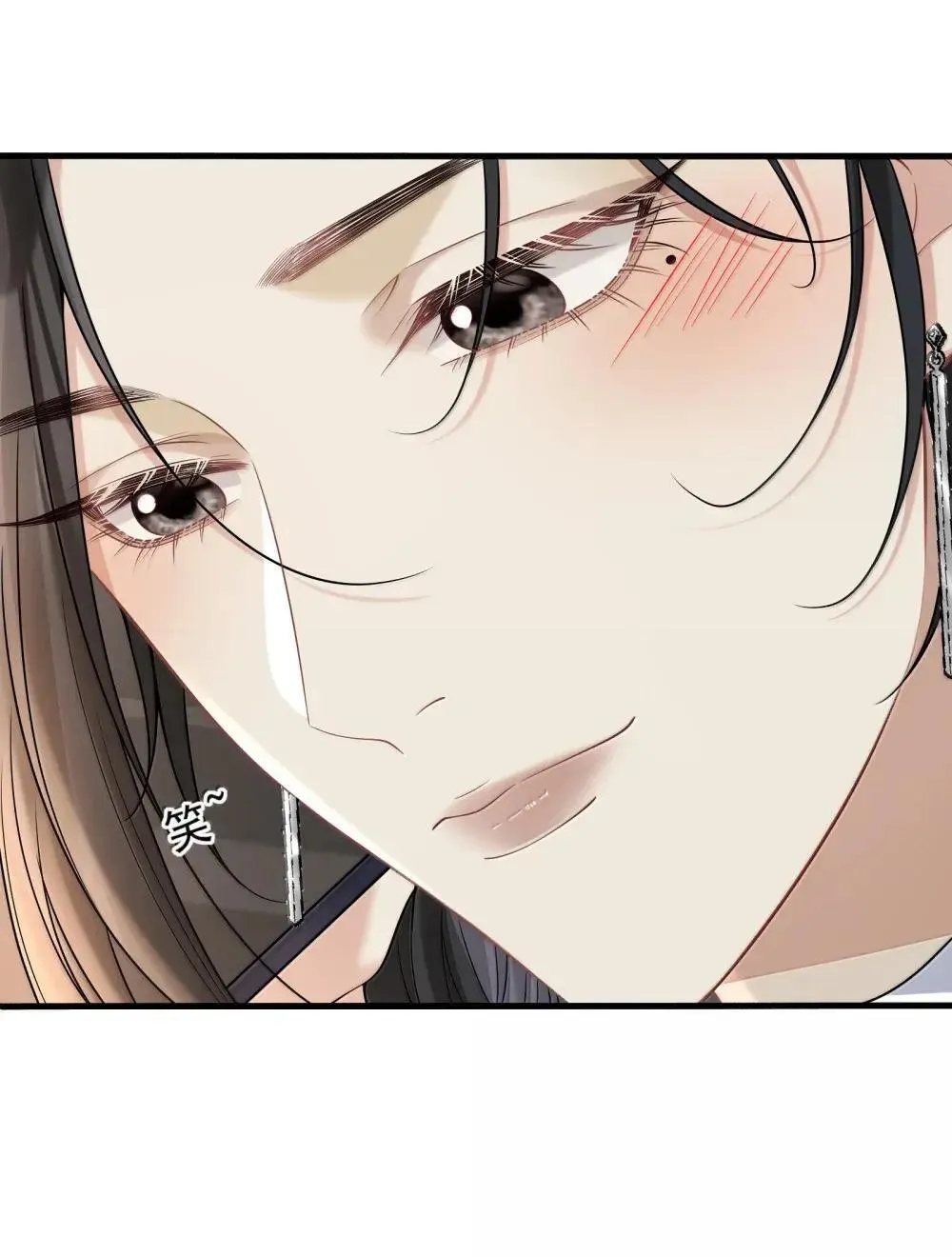 024 欧总绿了吗？ 第27页