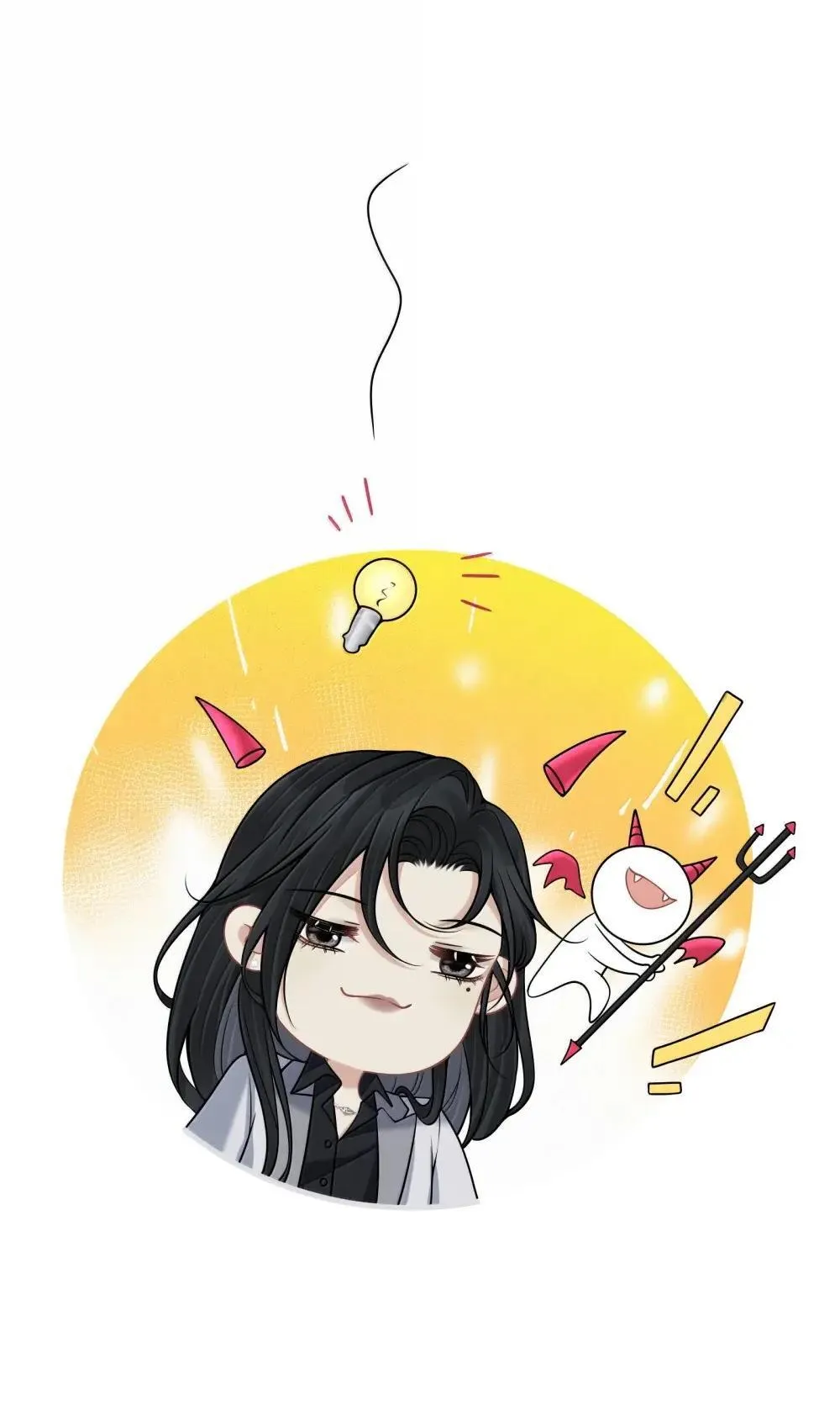 027 激发她的占有欲 第7页