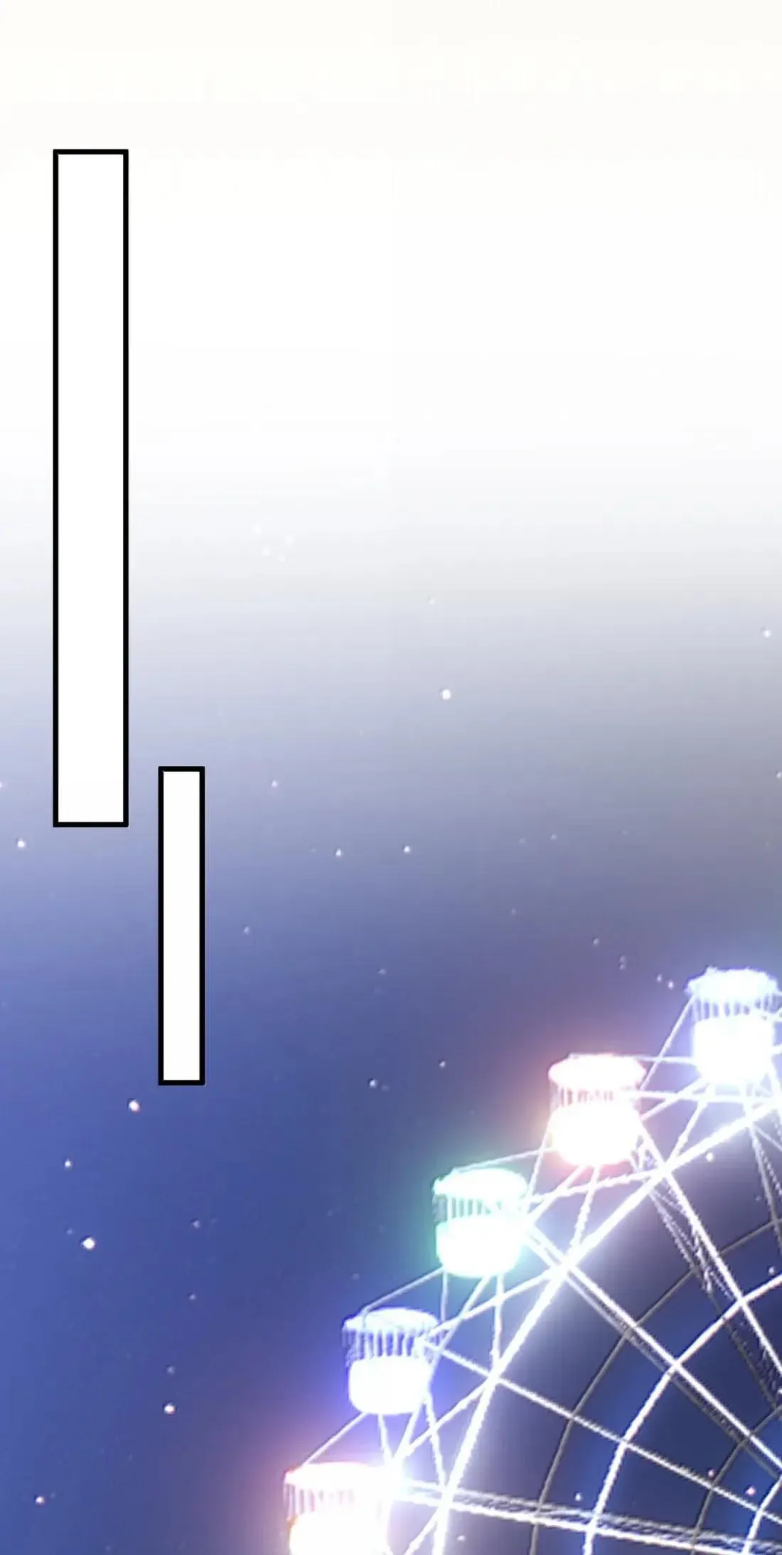 030 是爱情了？ 第37页