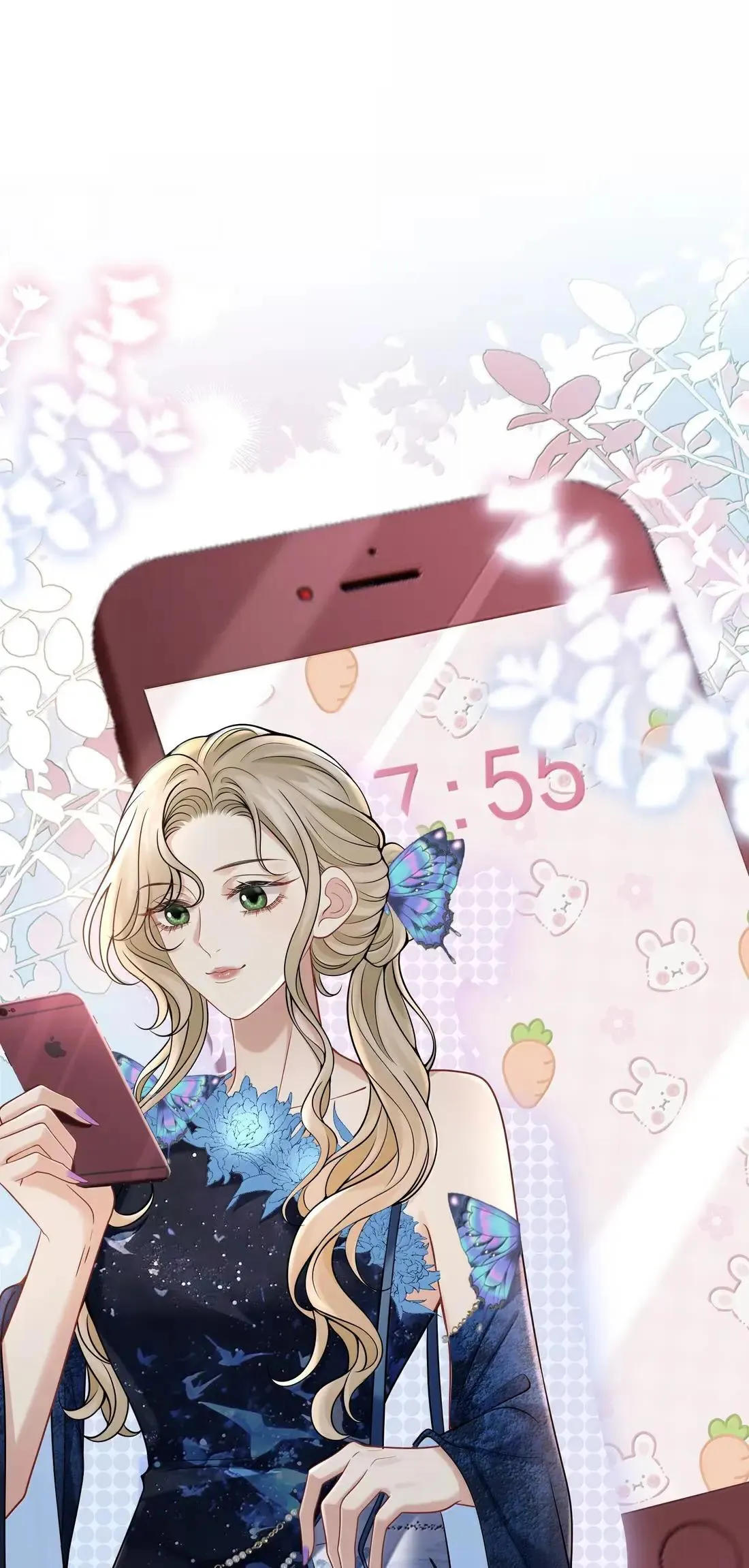 030 是爱情了？ 第40页
