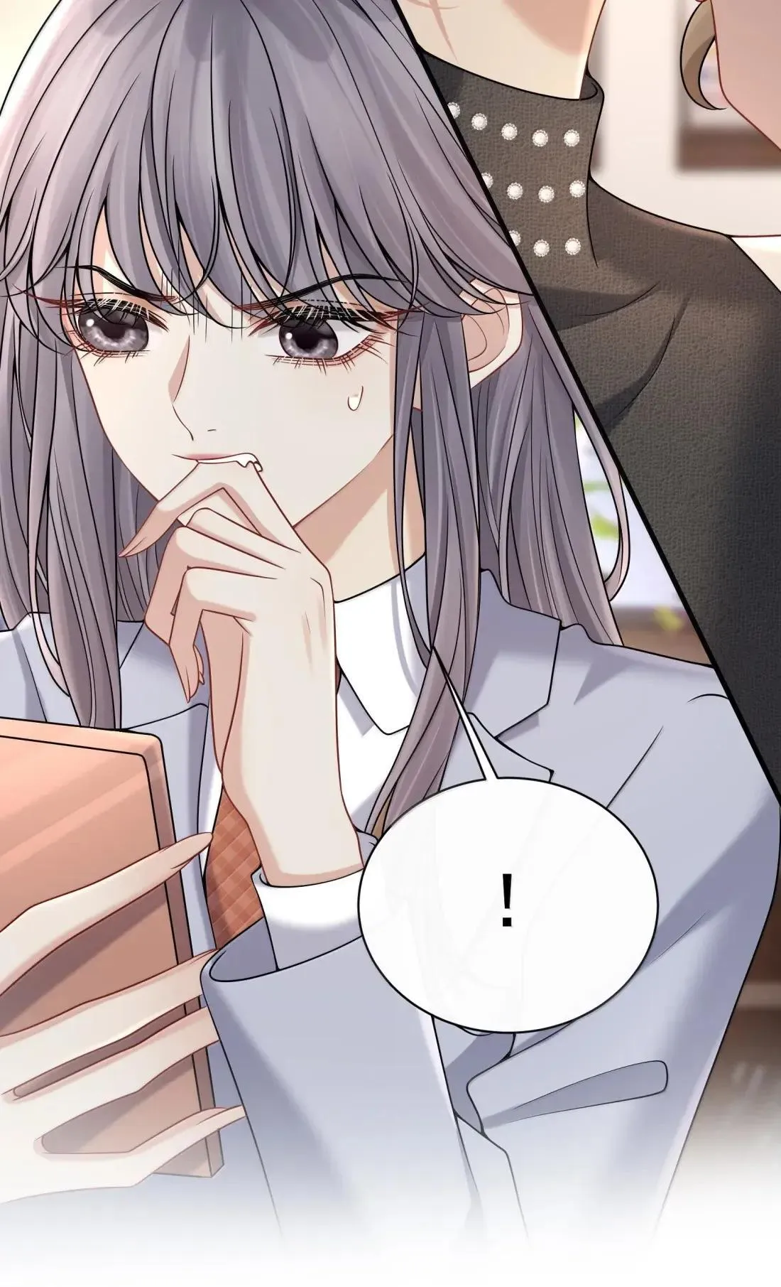 032 她居然很坦然 第43页